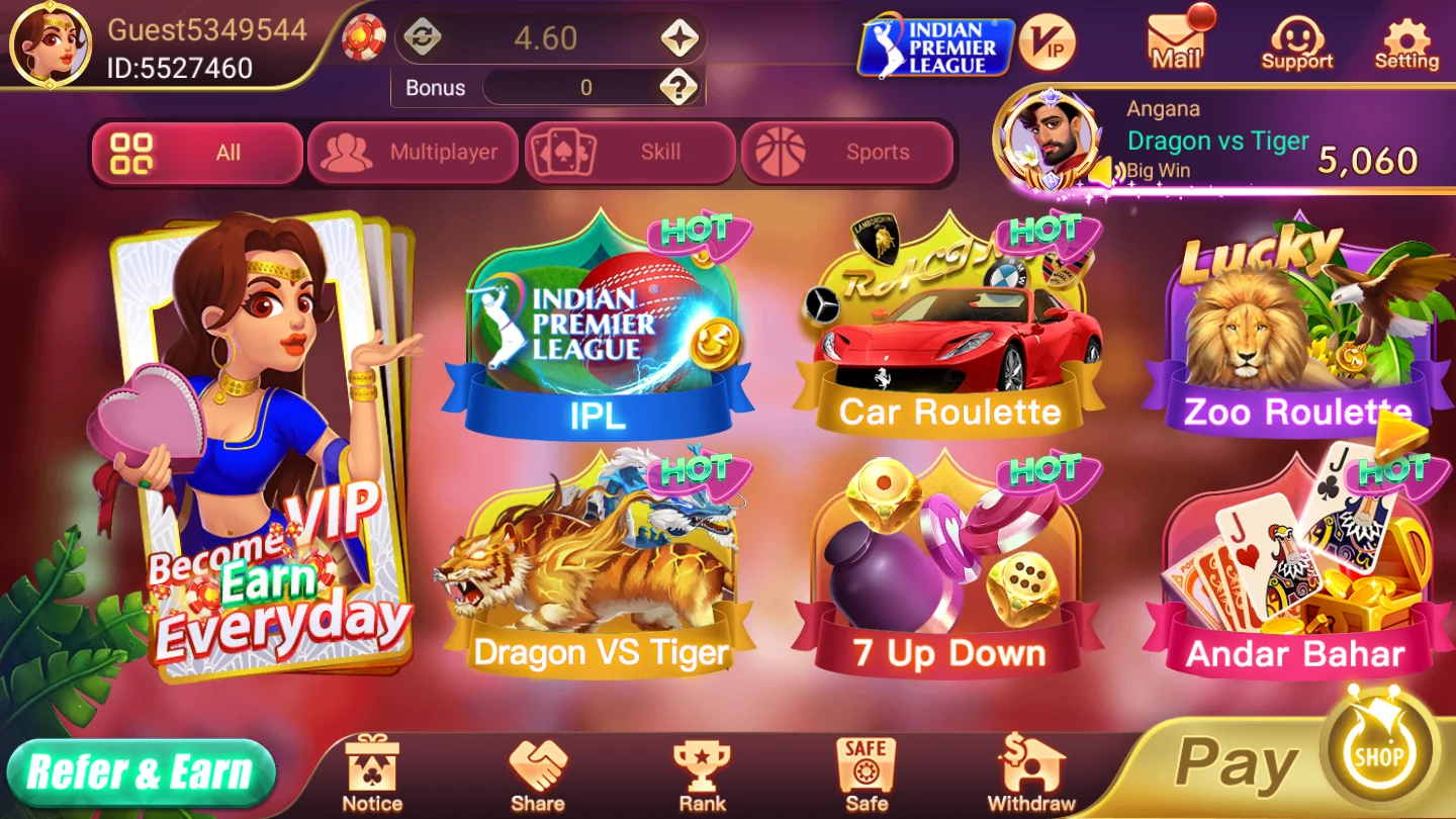The third image of the app ,online betting platform with the best betting games with highest cash rewards