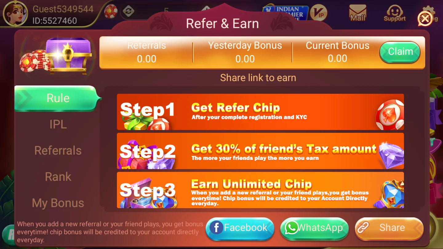 This image is the second image of the app, India's encrypted odds-on top online betting software